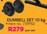 Everlast 10Kg Dumbell Set-Per Set