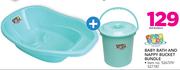 Baby Care Baby Bath And Nappy Bucket Bundle-Per Bundle