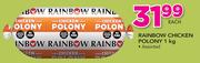 Rainbow Chicken Polony Assorted-1Kg