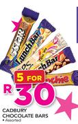 Cadbury Chocolate Bars Assorted-For 5