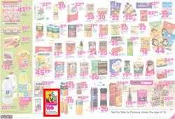 Game Cape  : Nobody Beats Our Birthday Basket (10 May - 16 May 2017), page 2