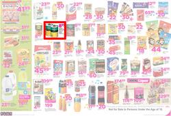 Game Cape  : Nobody Beats Our Birthday Basket (10 May - 16 May 2017), page 2