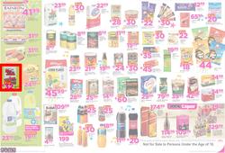 Game Cape  : Nobody Beats Our Birthday Basket (10 May - 16 May 2017), page 2