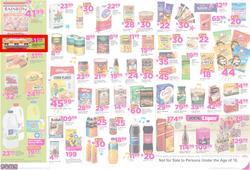 Game Cape  : Nobody Beats Our Birthday Basket (10 May - 16 May 2017), page 2