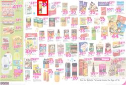 Game Cape  : Nobody Beats Our Birthday Basket (10 May - 16 May 2017), page 2