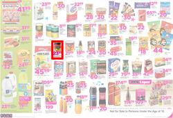 Game Cape  : Nobody Beats Our Birthday Basket (10 May - 16 May 2017), page 2