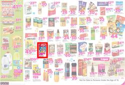 Game Cape  : Nobody Beats Our Birthday Basket (10 May - 16 May 2017), page 2