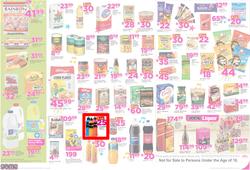 Game Cape  : Nobody Beats Our Birthday Basket (10 May - 16 May 2017), page 2