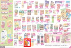 Game Cape  : Nobody Beats Our Birthday Basket (10 May - 16 May 2017), page 2