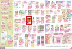 Game Cape  : Nobody Beats Our Birthday Basket (10 May - 16 May 2017), page 2