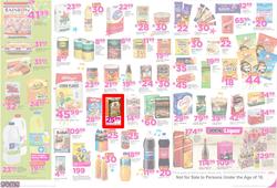 Game Cape  : Nobody Beats Our Birthday Basket (10 May - 16 May 2017), page 2