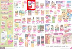 Game Cape  : Nobody Beats Our Birthday Basket (10 May - 16 May 2017), page 2