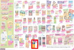 Game Cape  : Nobody Beats Our Birthday Basket (10 May - 16 May 2017), page 2