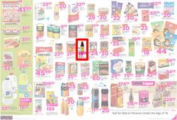 Game Cape  : Nobody Beats Our Birthday Basket (10 May - 16 May 2017), page 2