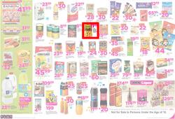 Game Cape  : Nobody Beats Our Birthday Basket (10 May - 16 May 2017), page 2