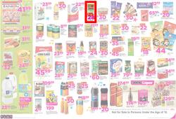 Game Cape  : Nobody Beats Our Birthday Basket (10 May - 16 May 2017), page 2