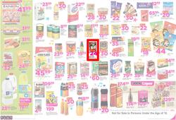 Game Cape  : Nobody Beats Our Birthday Basket (10 May - 16 May 2017), page 2