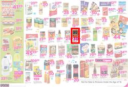 Game Cape  : Nobody Beats Our Birthday Basket (10 May - 16 May 2017), page 2