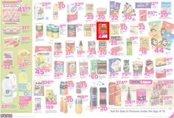 Game Cape  : Nobody Beats Our Birthday Basket (10 May - 16 May 2017), page 2