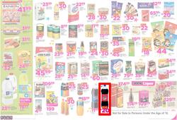 Game Cape  : Nobody Beats Our Birthday Basket (10 May - 16 May 2017), page 2