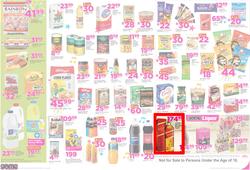 Game Cape  : Nobody Beats Our Birthday Basket (10 May - 16 May 2017), page 2