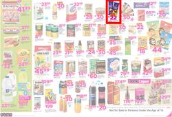 Game Cape  : Nobody Beats Our Birthday Basket (10 May - 16 May 2017), page 2