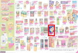 Game Cape  : Nobody Beats Our Birthday Basket (10 May - 16 May 2017), page 2