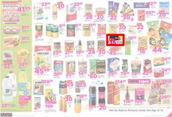 Game Cape  : Nobody Beats Our Birthday Basket (10 May - 16 May 2017), page 2