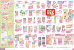 Game Cape  : Nobody Beats Our Birthday Basket (10 May - 16 May 2017), page 2