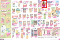 Game Cape  : Nobody Beats Our Birthday Basket (10 May - 16 May 2017), page 2