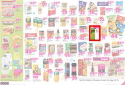 Game Cape  : Nobody Beats Our Birthday Basket (10 May - 16 May 2017), page 2