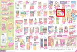 Game Cape  : Nobody Beats Our Birthday Basket (10 May - 16 May 2017), page 2