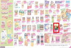 Game Cape  : Nobody Beats Our Birthday Basket (10 May - 16 May 2017), page 2