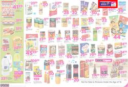 Game Cape  : Nobody Beats Our Birthday Basket (10 May - 16 May 2017), page 2