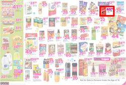 Game Cape  : Nobody Beats Our Birthday Basket (10 May - 16 May 2017), page 2