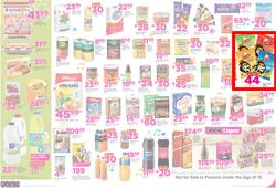 Game Cape  : Nobody Beats Our Birthday Basket (10 May - 16 May 2017), page 2