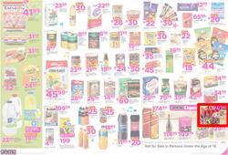 Game Cape  : Nobody Beats Our Birthday Basket (10 May - 16 May 2017), page 2