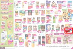 Game Cape  : Nobody Beats Our Birthday Basket (10 May - 16 May 2017), page 2