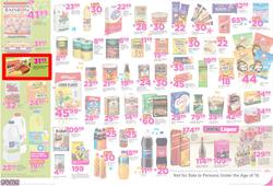 Game Cape  : Nobody Beats Our Birthday Basket (10 May - 16 May 2017), page 2