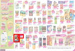 Game Cape  : Nobody Beats Our Birthday Basket (10 May - 16 May 2017), page 2