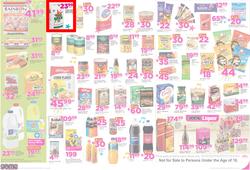 Game Cape  : Nobody Beats Our Birthday Basket (10 May - 16 May 2017), page 2