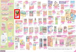 Game Cape  : Nobody Beats Our Birthday Basket (10 May - 16 May 2017), page 2