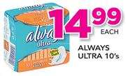 Always Ultra-10's pack