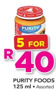 Purity Foods Assorted-5x125ml