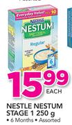 Nestle Nestum Stage1 Assorted-250g
