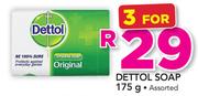 Dettol Soap-3x175g