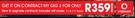 Samsung 40" Full HD LED Smart TV 40J5200-On My Gig 3