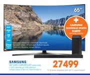 Samsung 65" UHD Curved LED  65KU7500+Samsung Soundbar HW K450