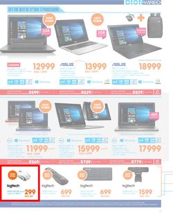 Dion Wired : Technology Simplified (18 May - 14 June 2017), page 16