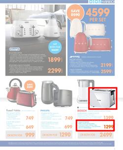 Dion Wired : Technology Simplified (18 May - 14 June 2017), page 3